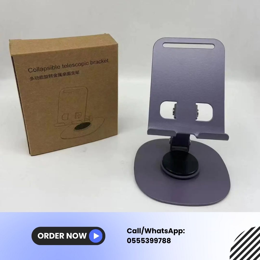 360 Degree Metal Phone Stand
